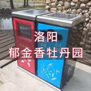 洛陽(yáng)郁金香牡丹園